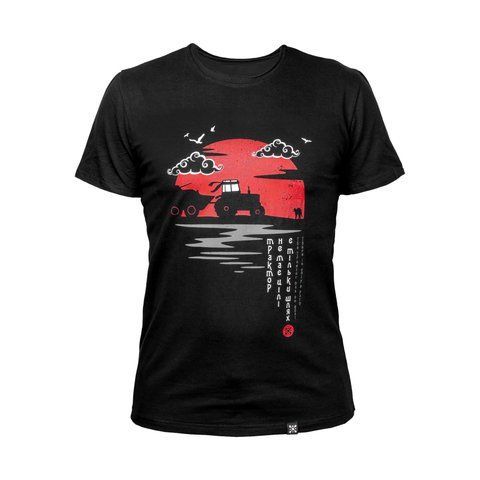 Dubhumans "A tractor has a way" T-shirt, Black, X-Small