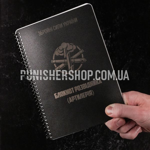 ECOpybook All-Weather Artillery A5 Notebook, White, Notebook