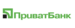 Приймаємо оплату Visa / Mastercard через PrivatBank