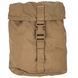 USMC Sustainment Pouch (Grade 2), Coyote Brown