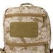 LBT-8005A 14L Day Pack, AOR1, 14 l