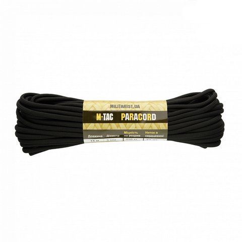 Паракорд M-Tac Powercord1000 15м 2000000129891 фото