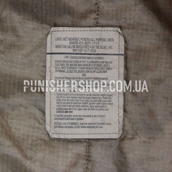 Пончо Liner Army Poncho на молнии (Бывшее в употреблении) 2000000020396 фото