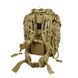 Eberlestock Terminator Pack, Unicam II, 90 l