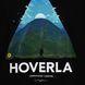 Футболка Dubhumans "Hoverla" 2000000092348 фото 3