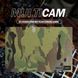 OneTigris Cookware Pouch, Multicam