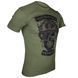 Kramatan National Guard Ukraine T-shirt, Olive, Medium