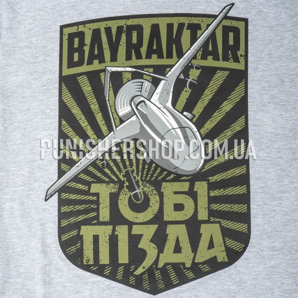 4-5-0 Bayraktar 2.0 T-shirt, Gray, Medium