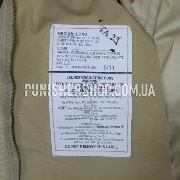Куртка US NAVY NWU Type III Gore-Tex з флісовою курткою-підстібкою 2000000000794 фото