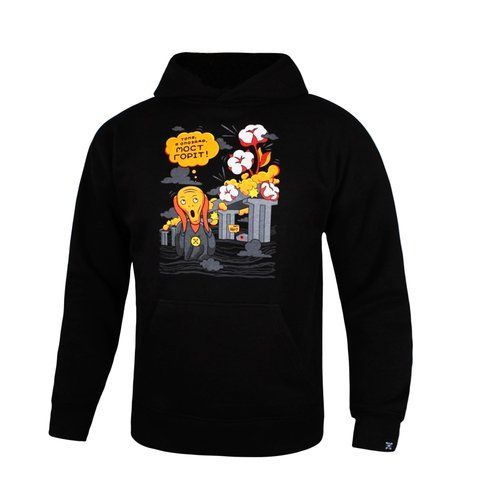 Dubhumans with the Kerch Crimean bridge "The bridge is on fire" Hoodie, Black, XL/XXL
