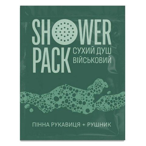 Сухий душ Shower Pack 2000000145105 фото