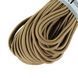Паракорд M-Tac Shock-Cord 3 мм 30м 2000000149837 фото 3