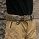 Viking Tactics Raze Belt with V ring, Multicam, Medium