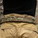 Viking Tactics Raze Belt with V ring, Multicam, Medium