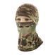 Балаклава-ниндзя M-Tac Elite флис (260г/м2) 2000000156460 фото 1