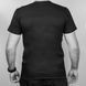 Dubhumans "Synevyr" T-shirt, Black, Small