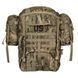 MOLLE II Large Rucksack with Pouches (Grade 2), Multicam, 81 l