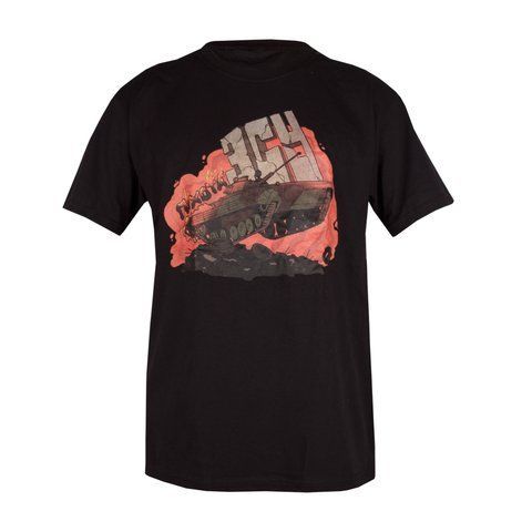 4-5-0 Infantry of the Armed Forces of Ukraine with IFV T-shirt, Gray, Large