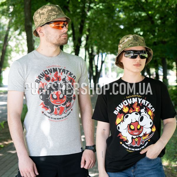 Boonie Hat MM14 Coat of Arms of Ukraine, ММ14, Medium
