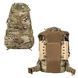 Рюкзак GRAD 3 Day Pack BVS 2000000167985 фото 3