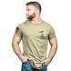 Футболка Nine Line Apparel DTOM Don't Tread On Me 2000000108933 фото 6